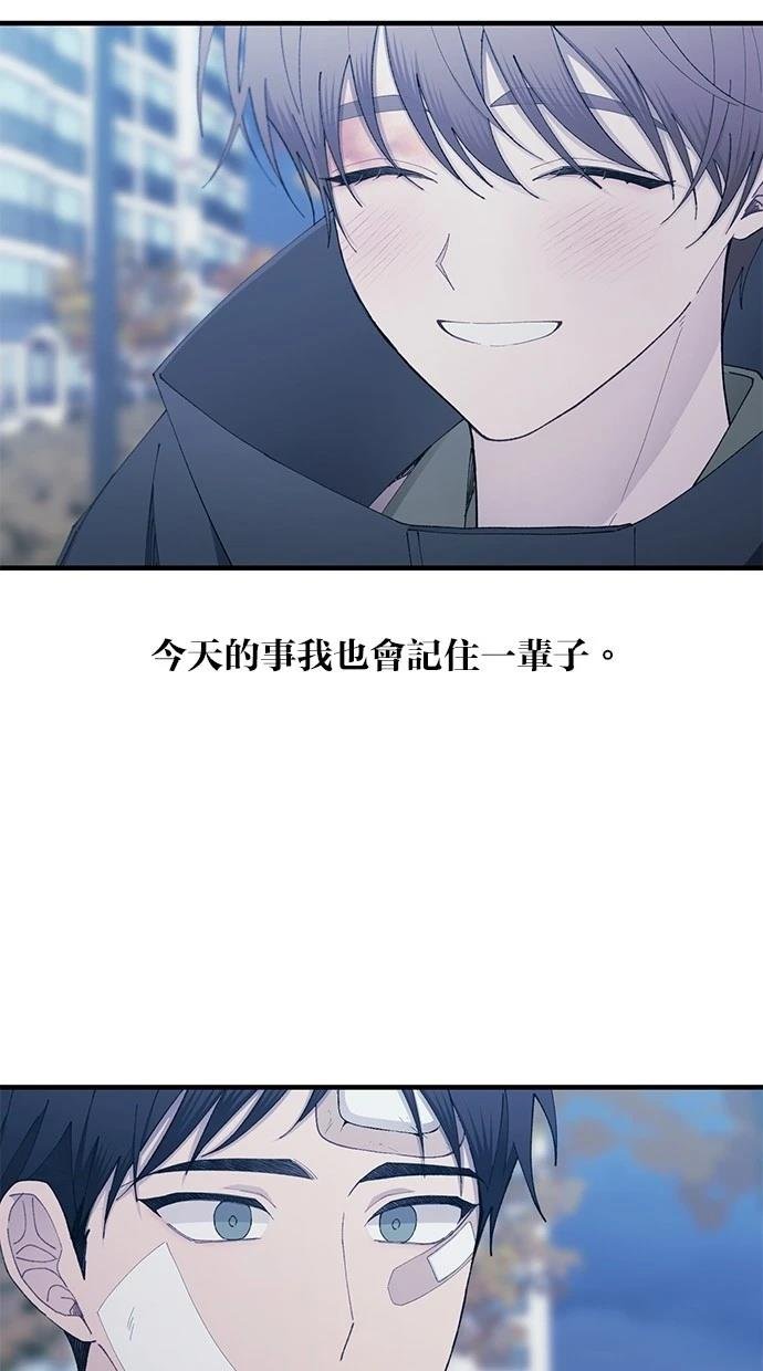 第143话