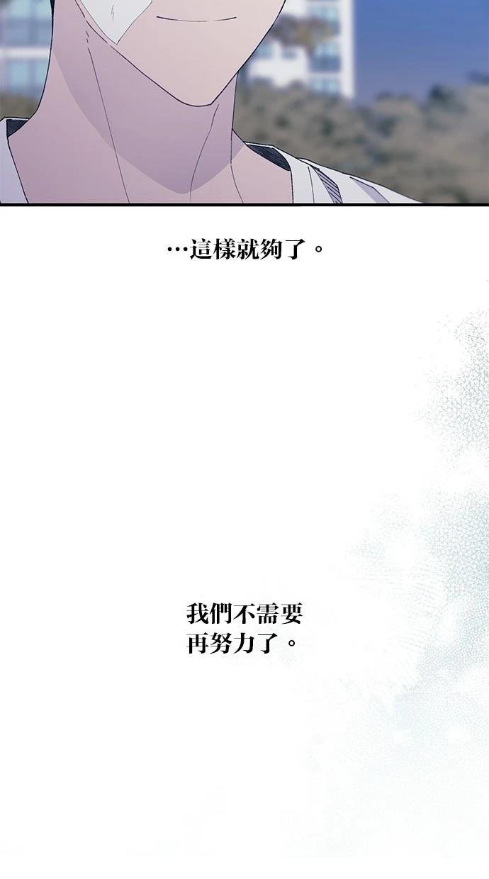 第143话