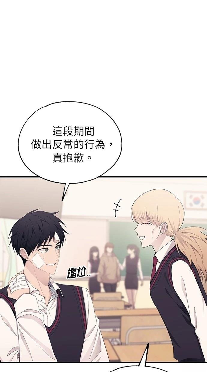第143话