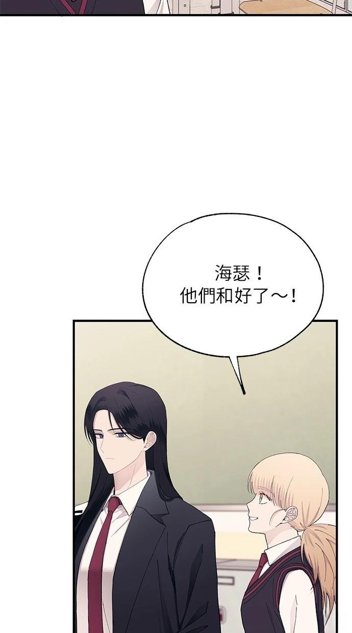 第143话