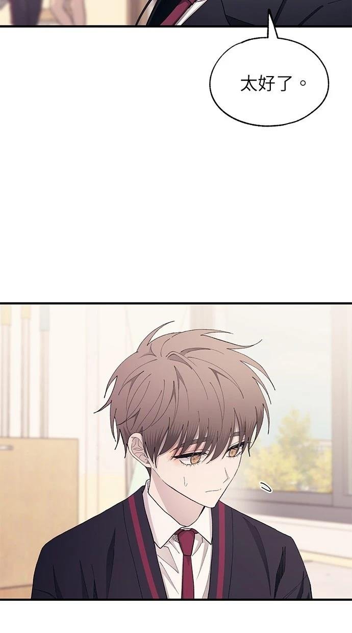 第143话