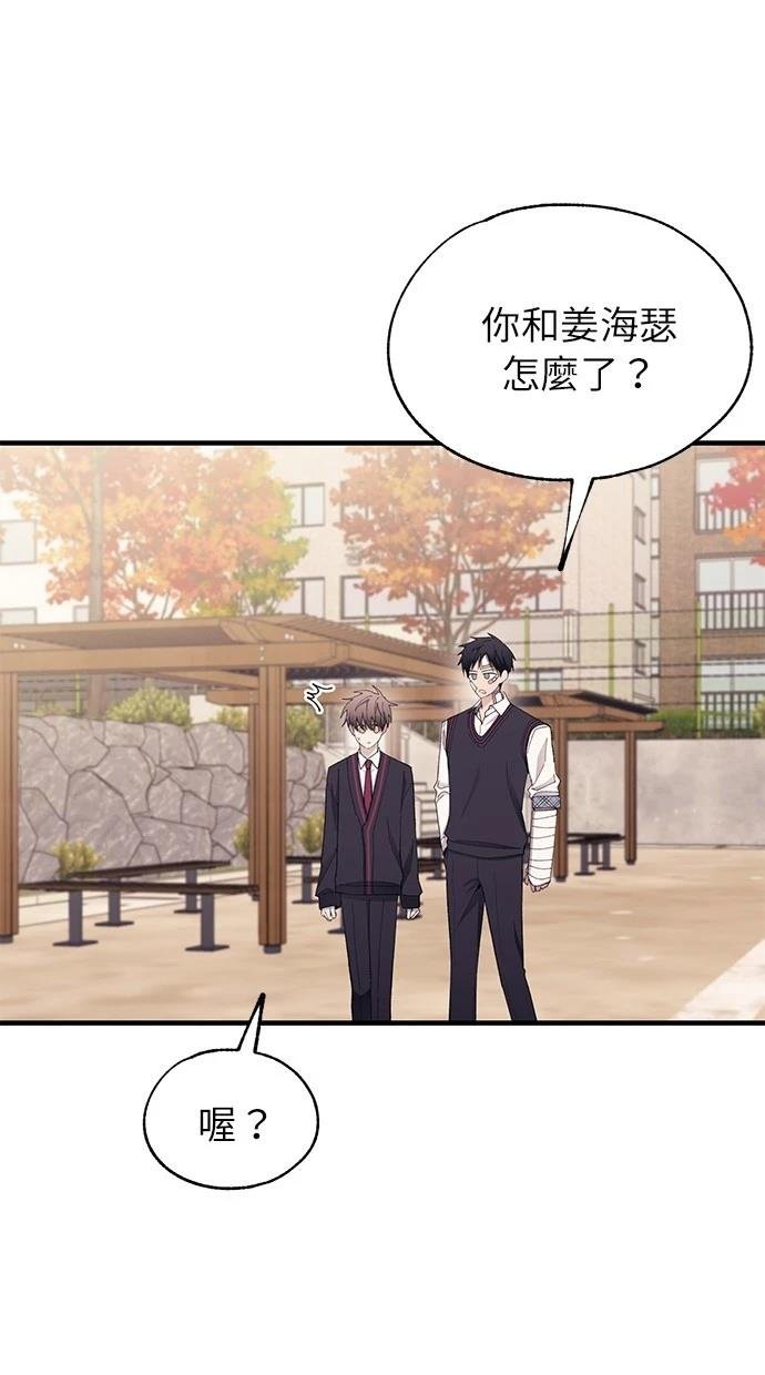 第143话