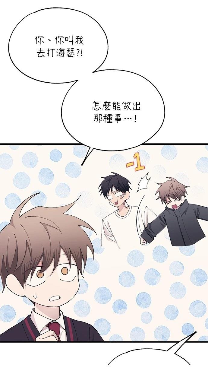 第143话