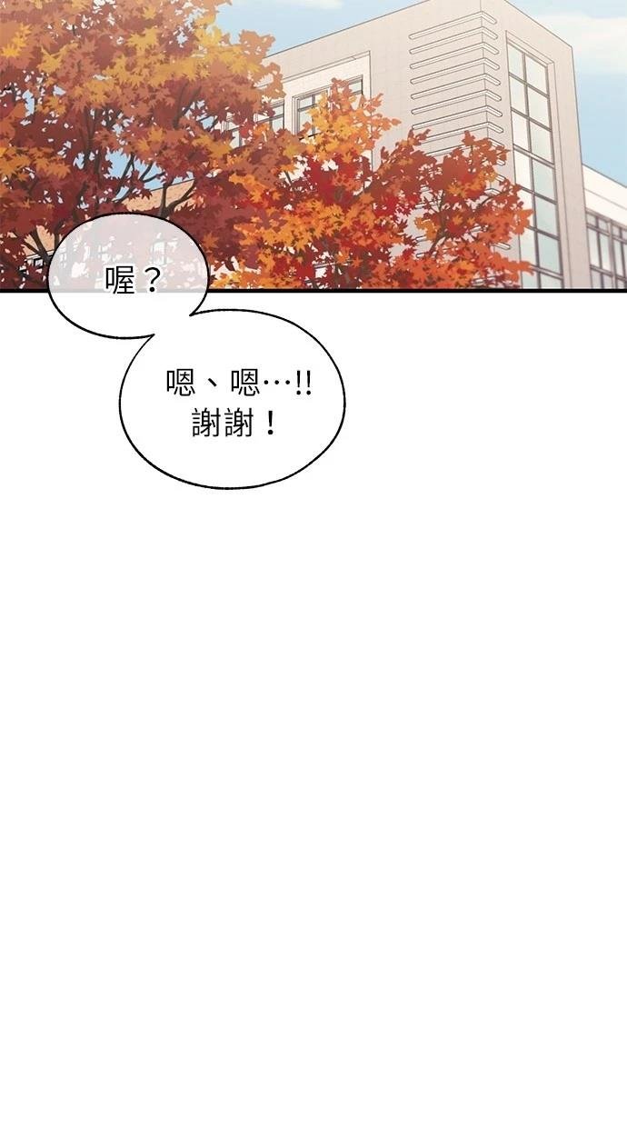 第143话