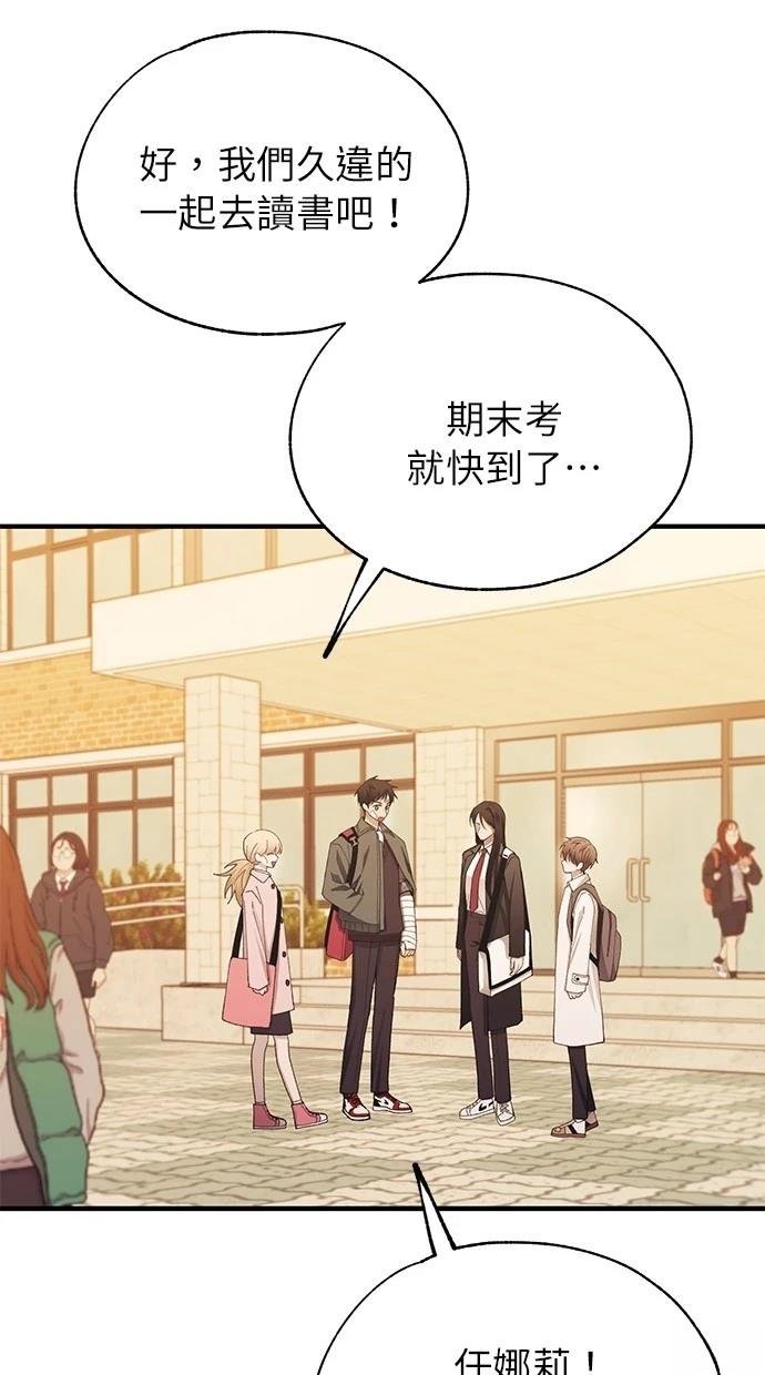 第143话