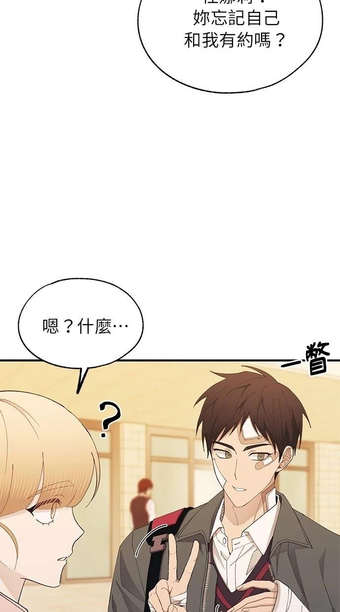 第143话