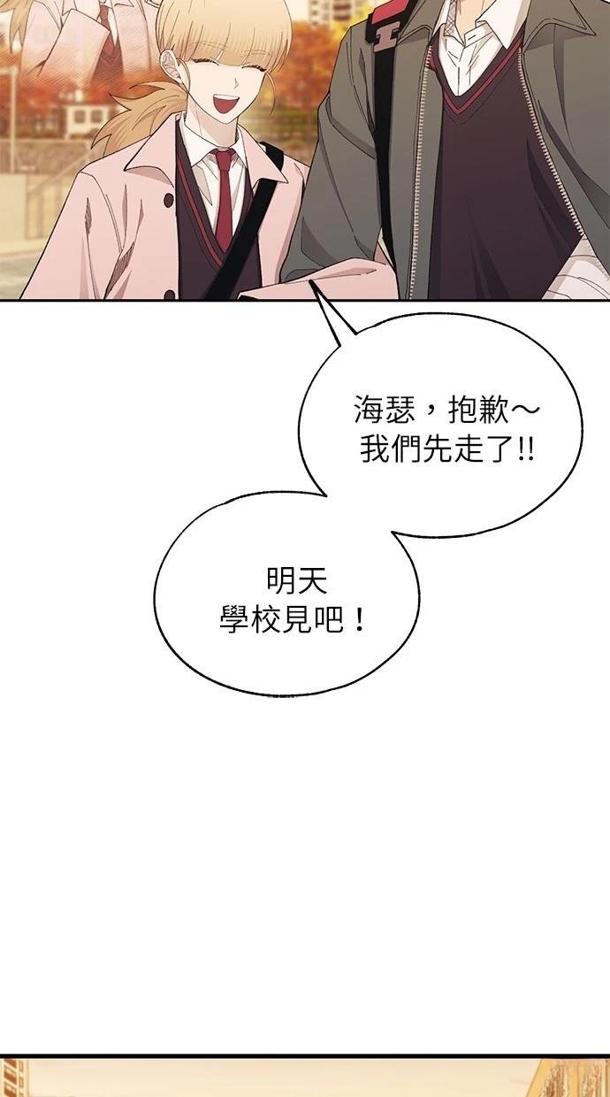 第143话