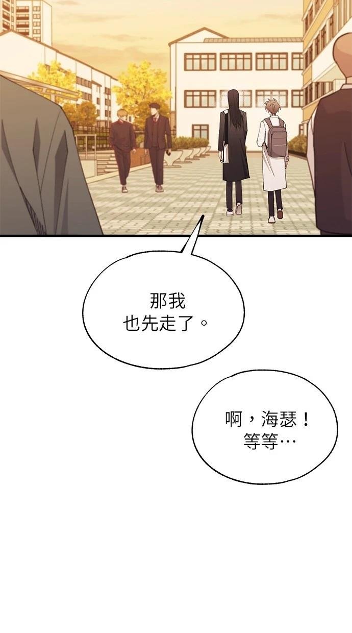 第143话