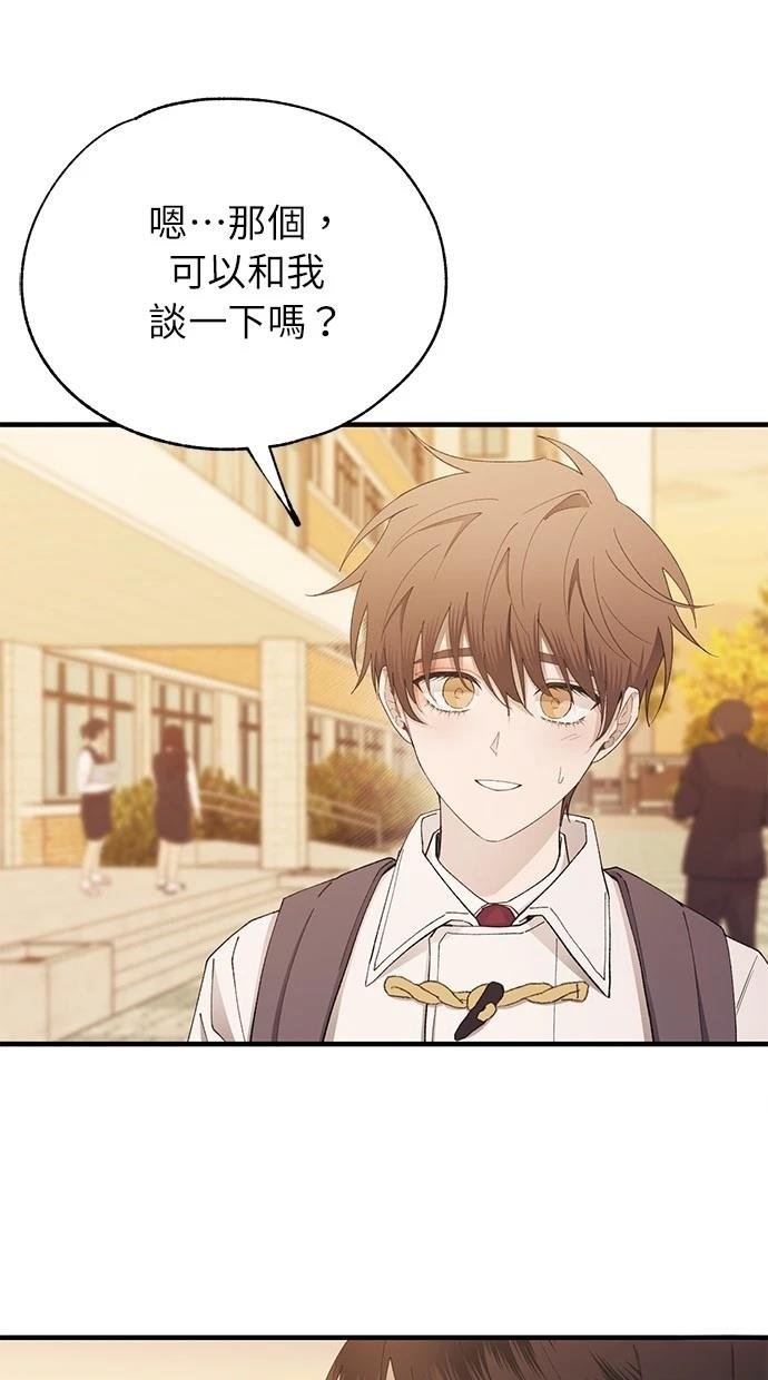 第143话