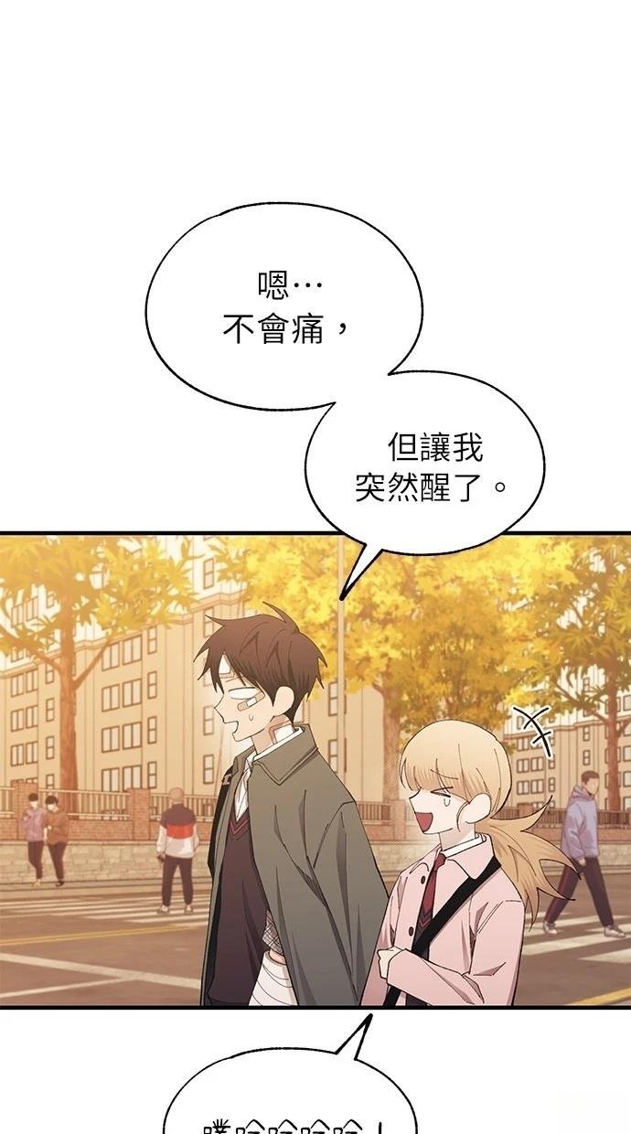 第143话