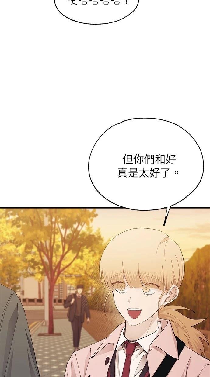 第143话