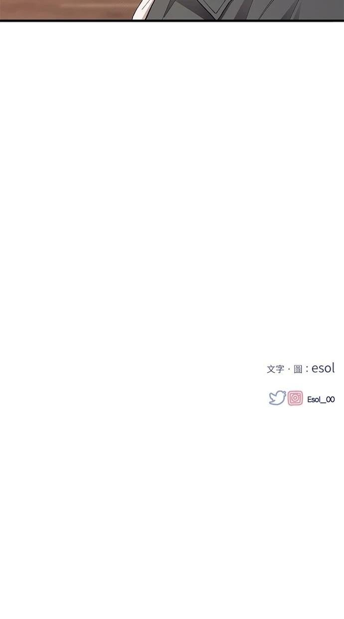 第143话