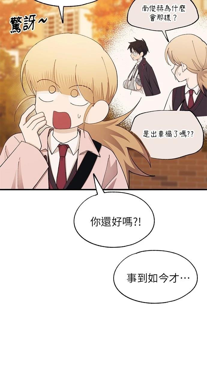 第144话