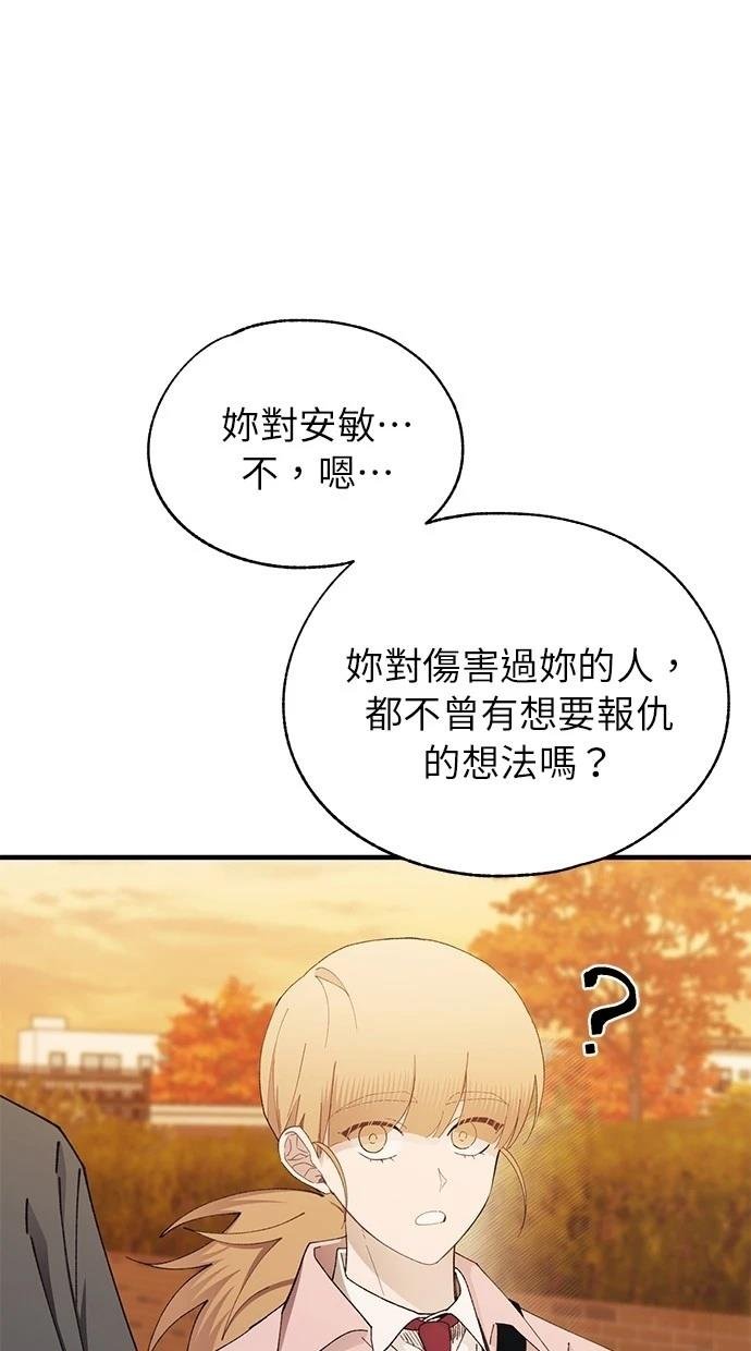 第144话