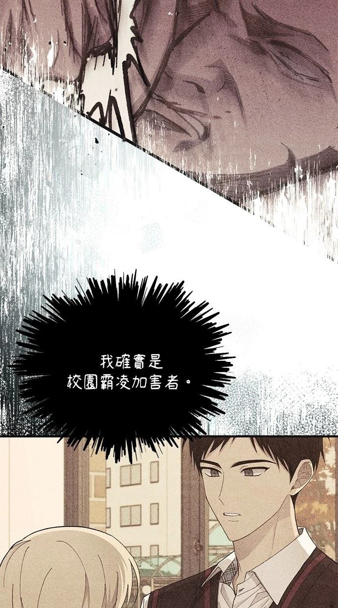 第144话