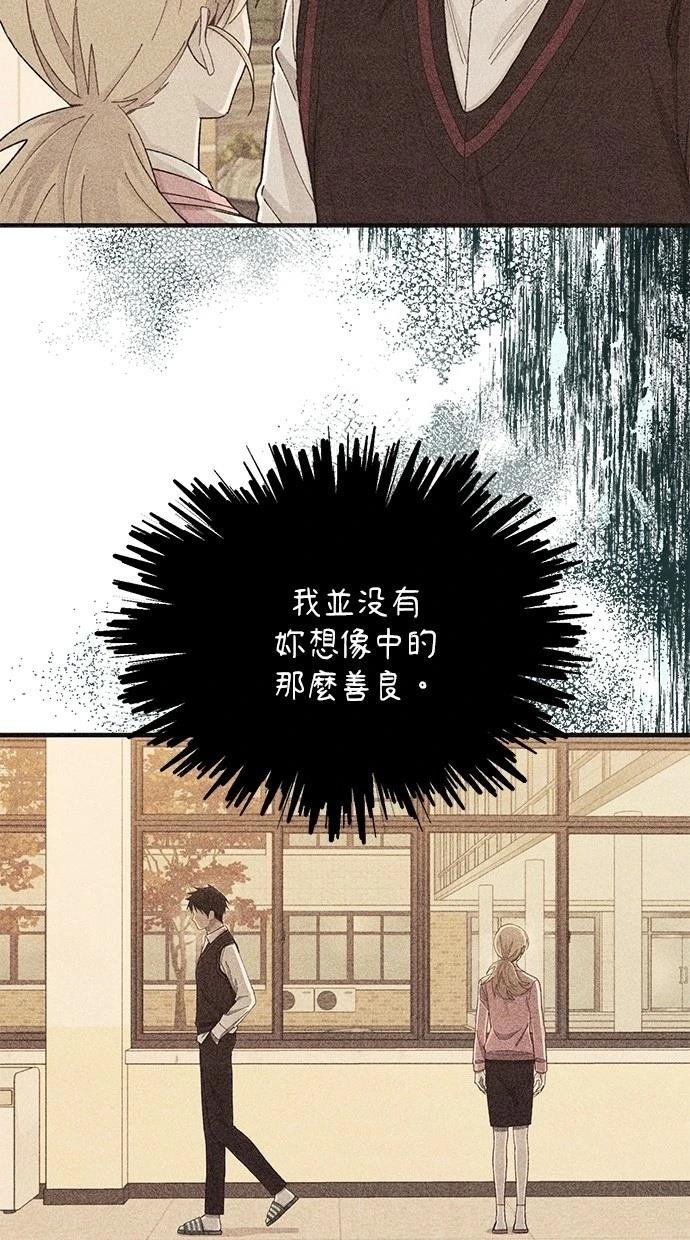 第144话