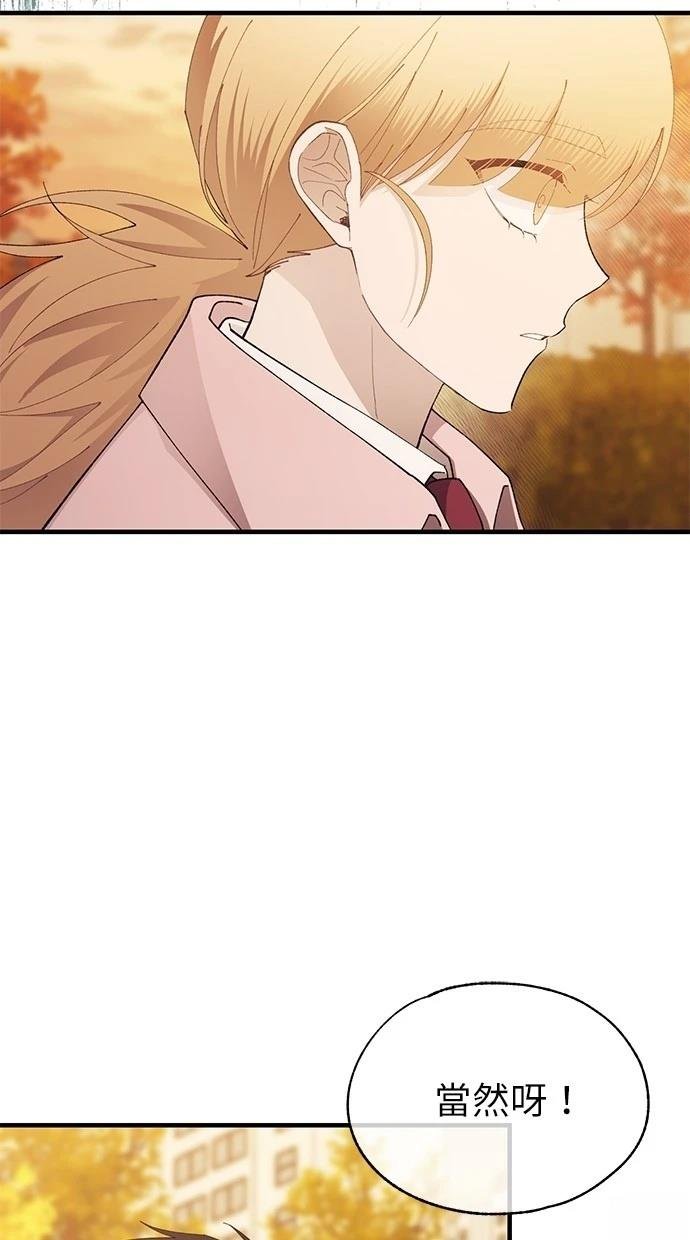 第144话