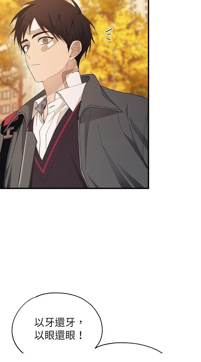 第144话