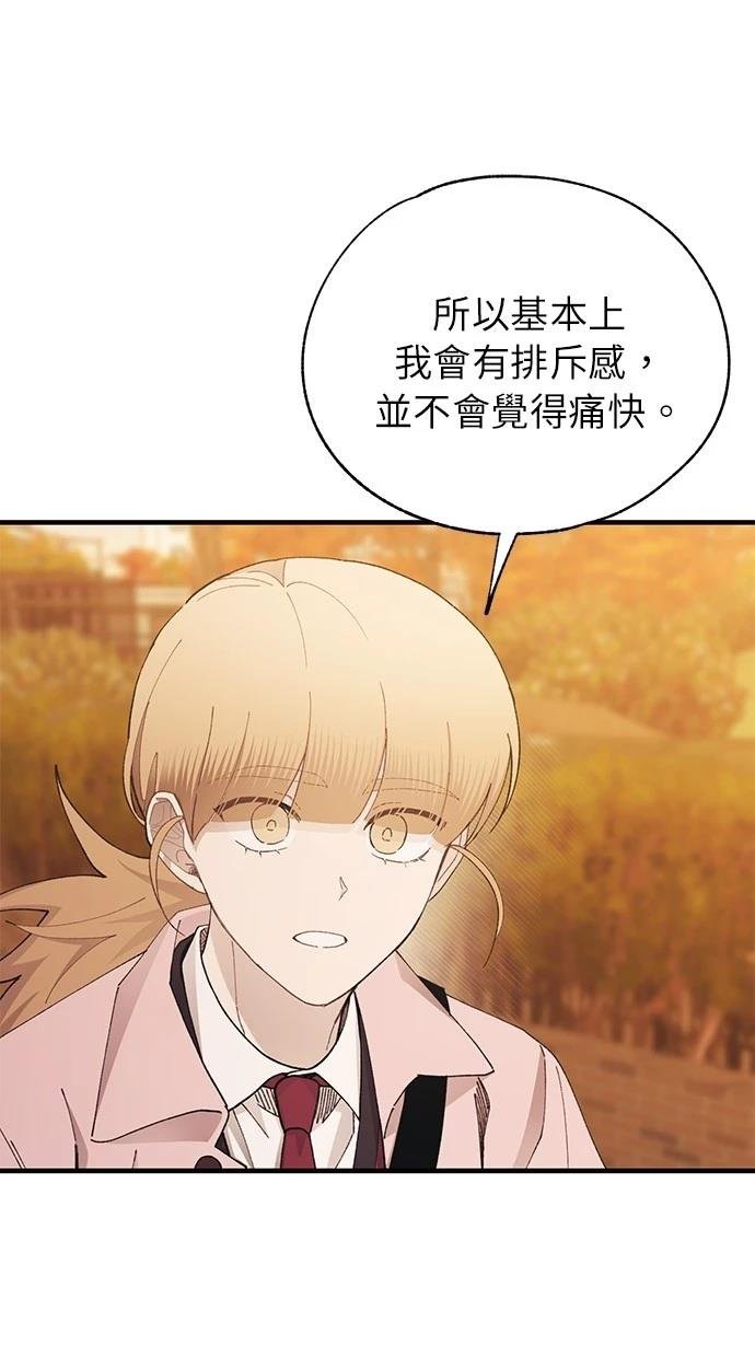 第144话