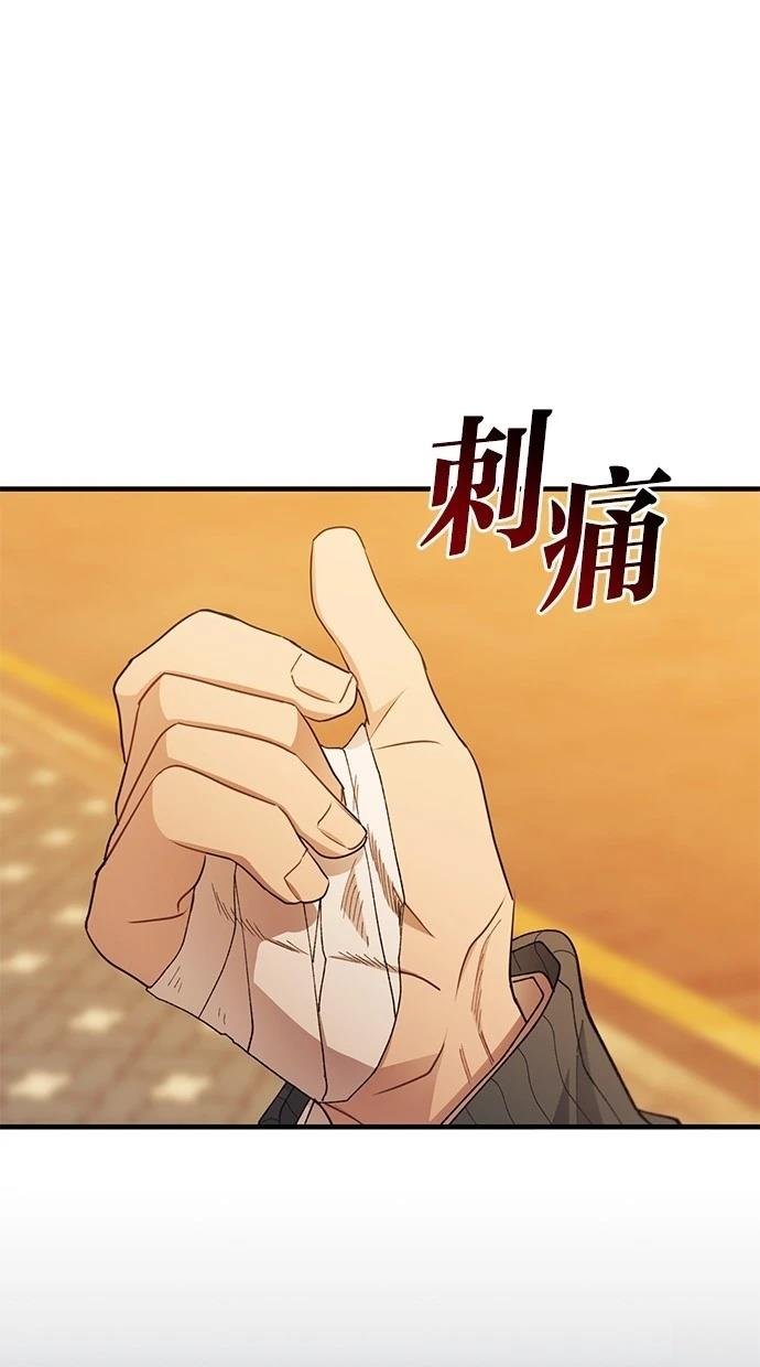 第144话