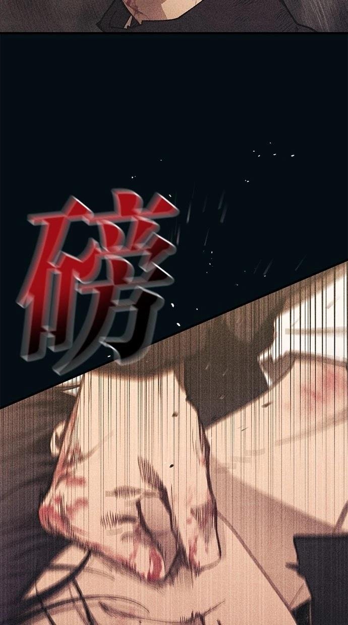 第144话