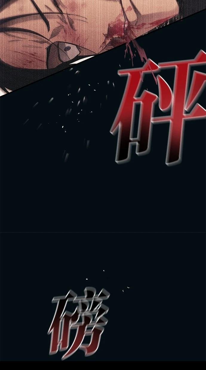 第144话