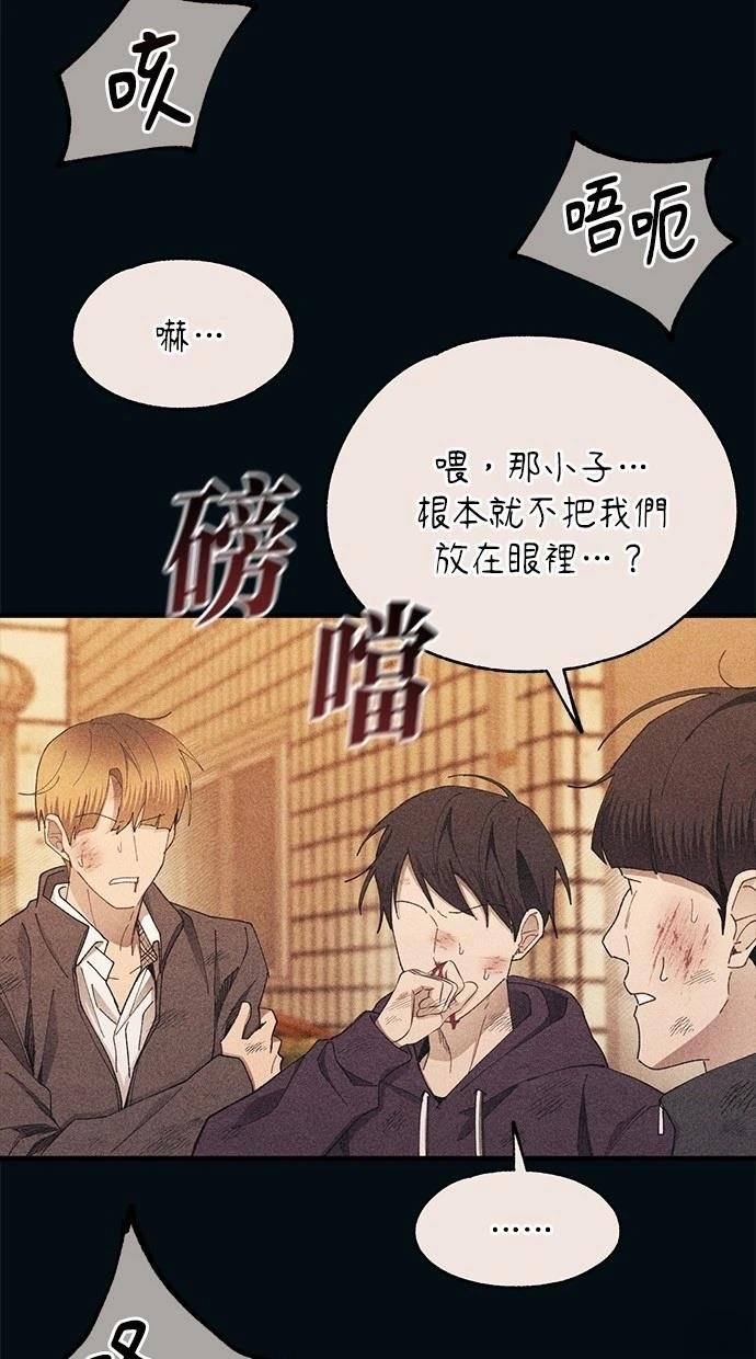 第144话
