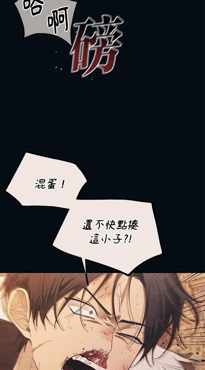 第144话