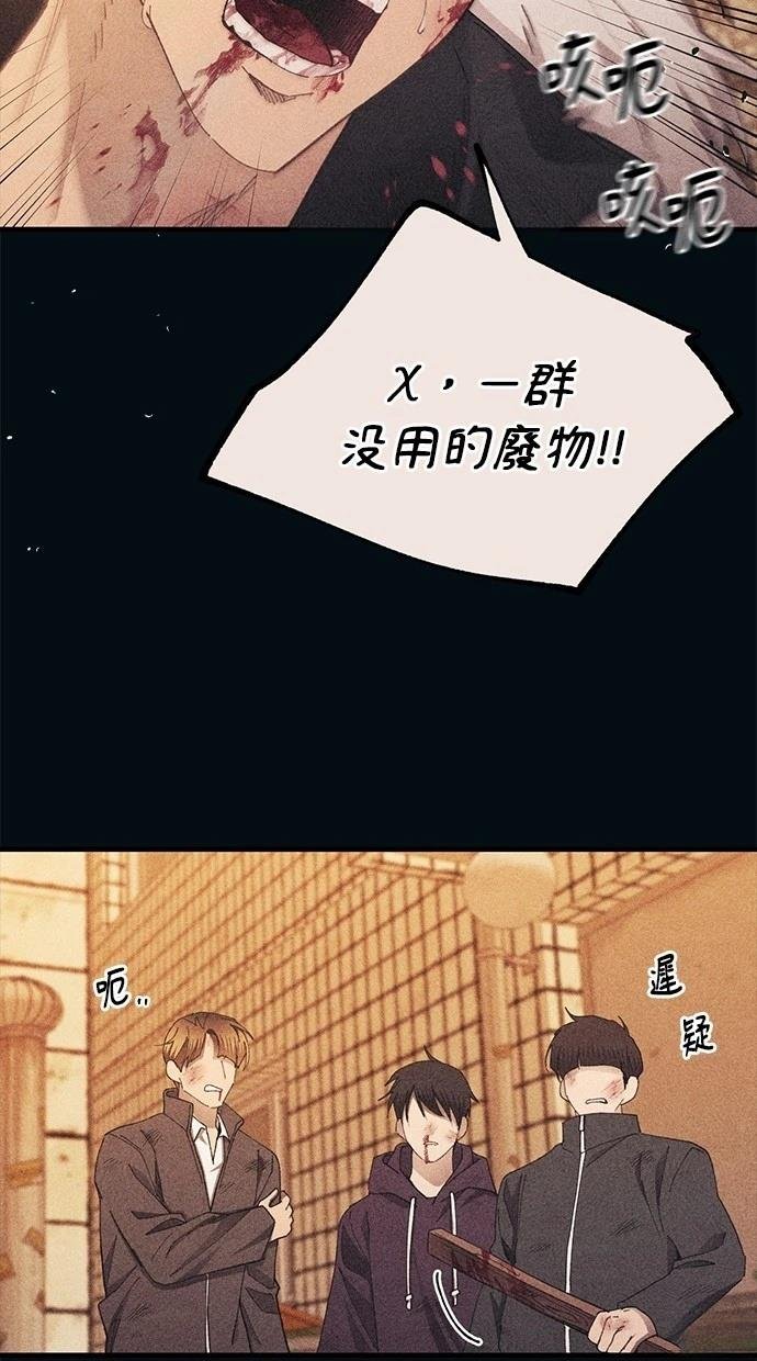 第144话
