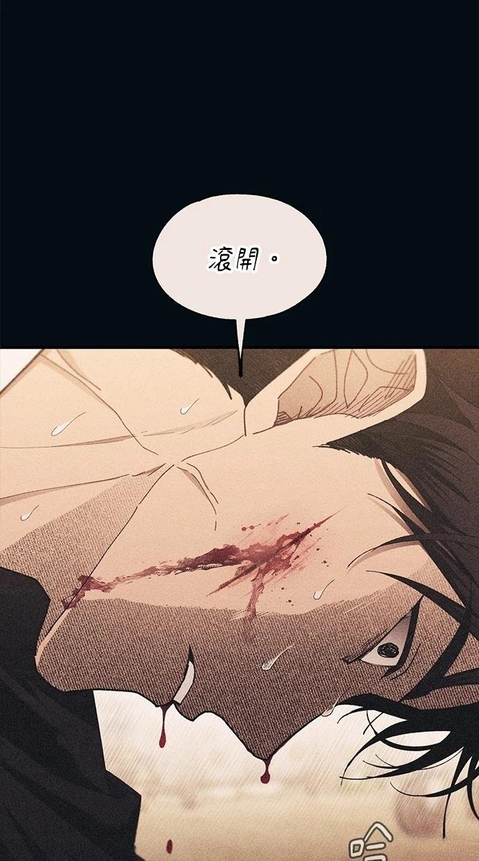 第144话