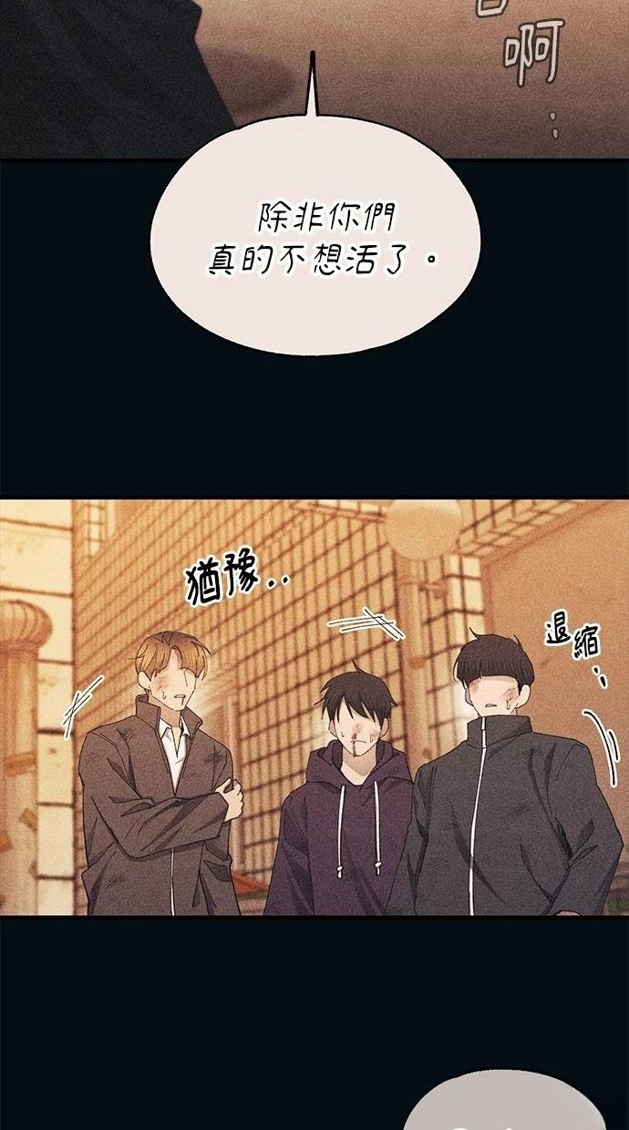 第144话