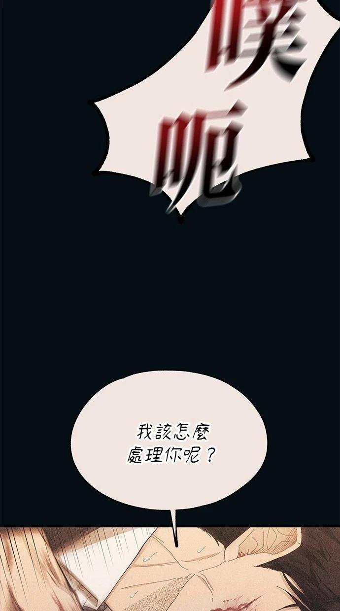 第144话
