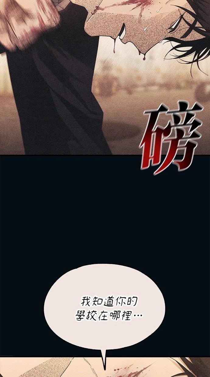 第144话