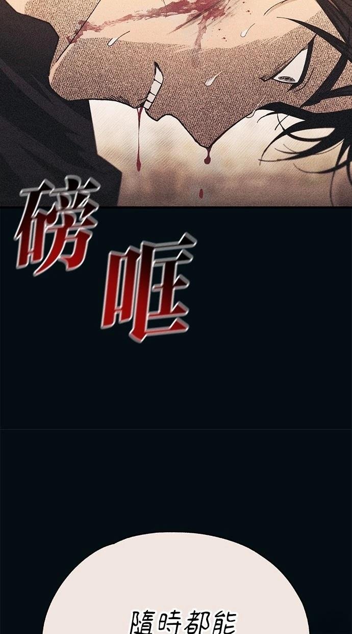第144话