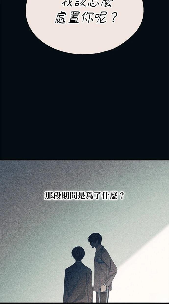 第144话