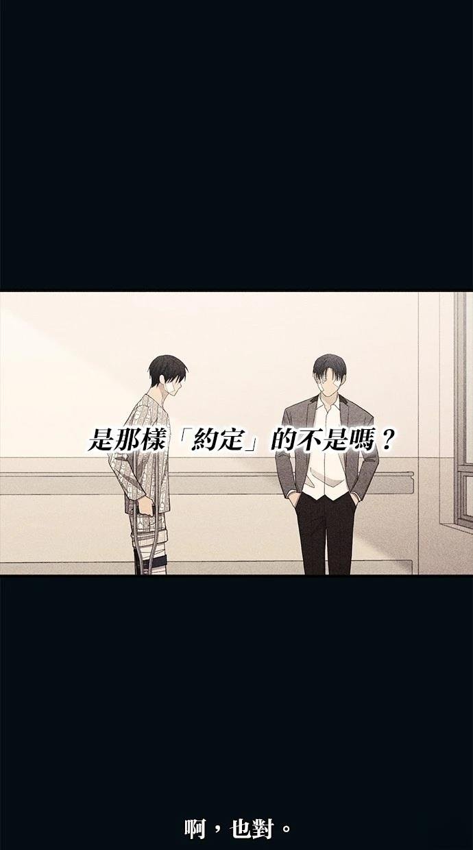 第144话