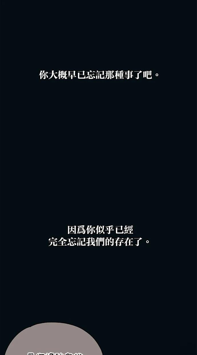 第144话