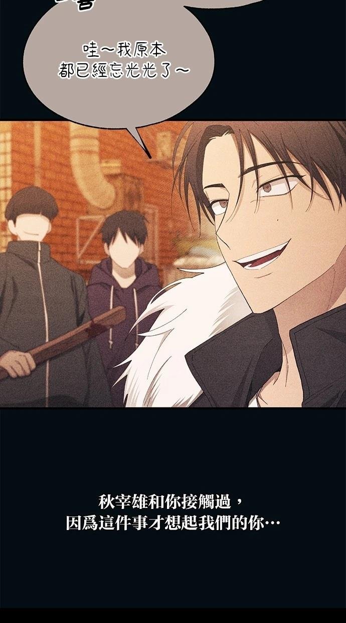 第144话