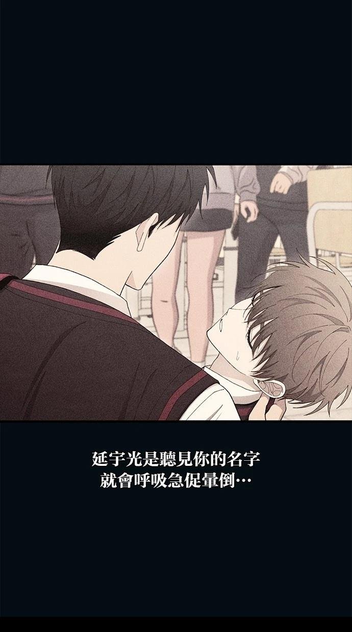 第144话