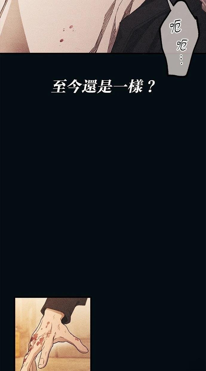 第144话