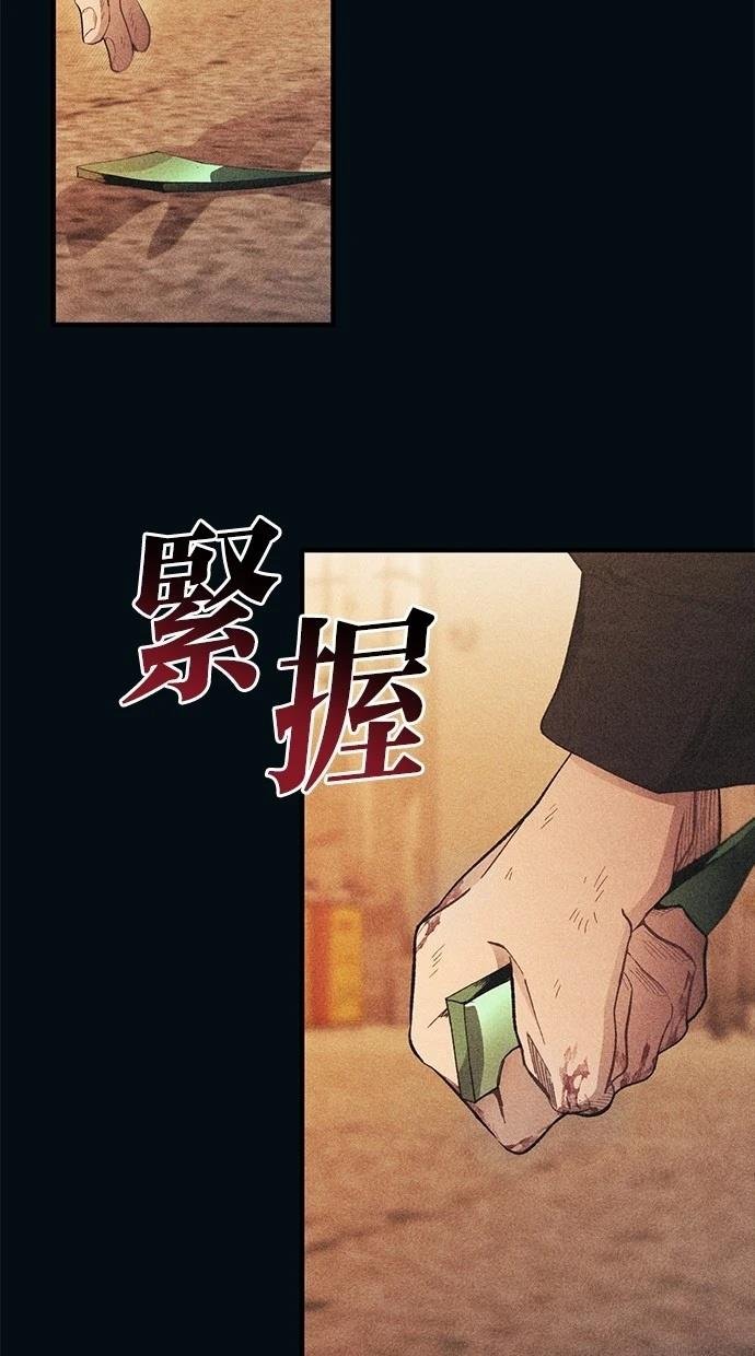 第144话