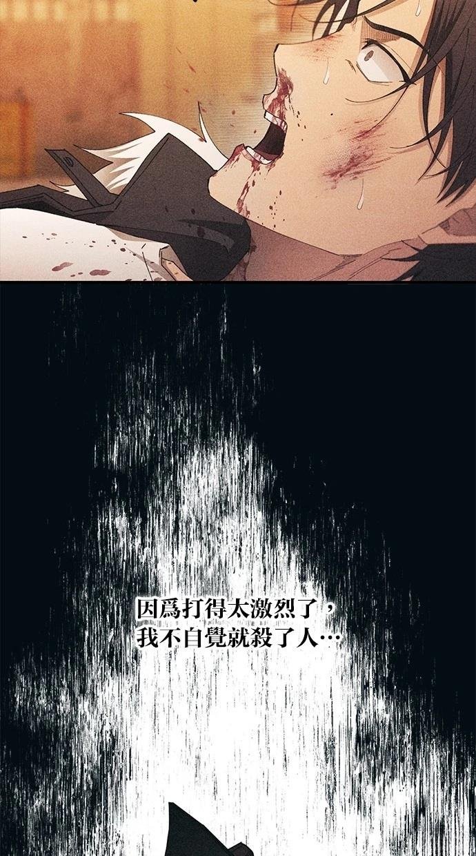 第144话