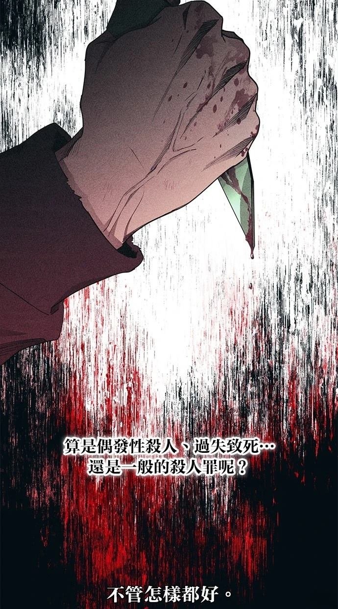 第144话