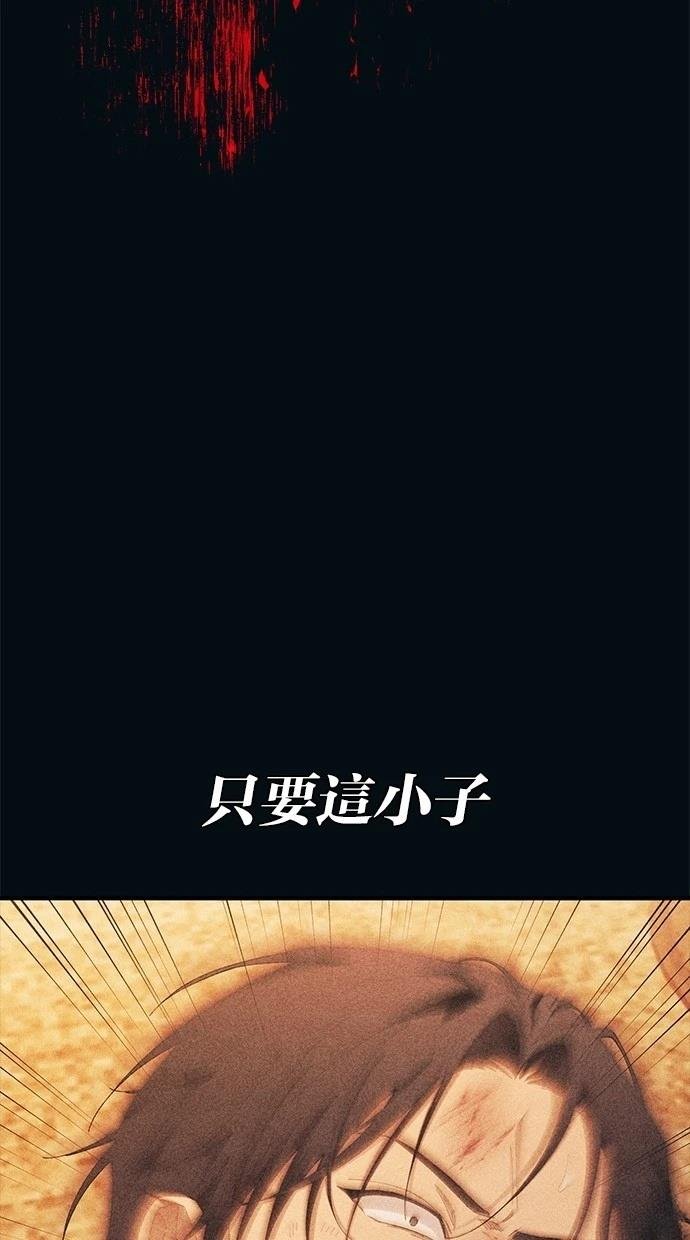 第144话