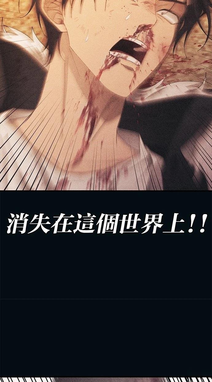 第144话
