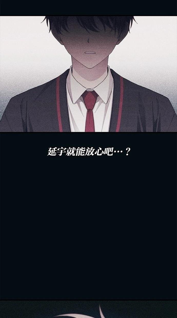 第144话
