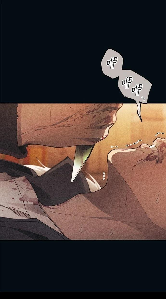 第144话