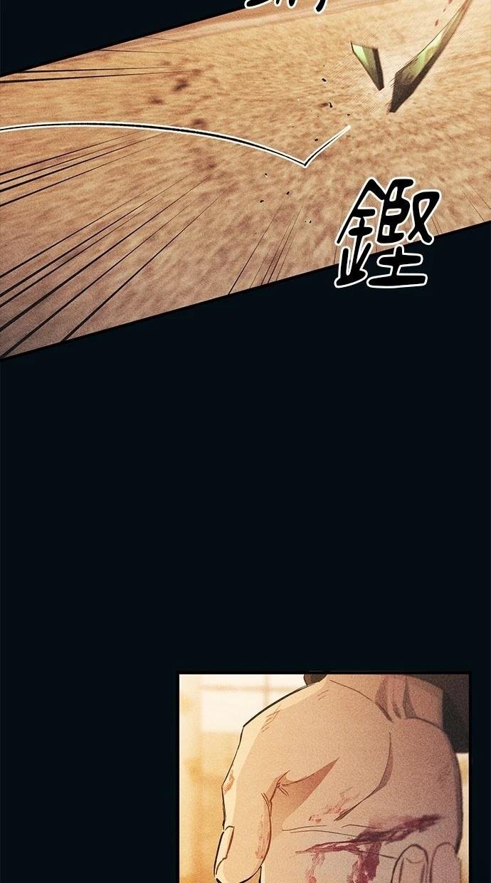 第144话