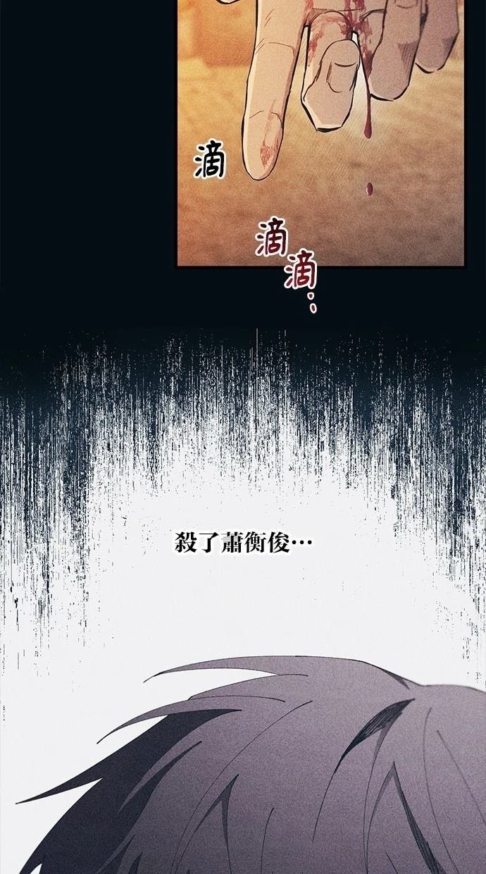 第144话
