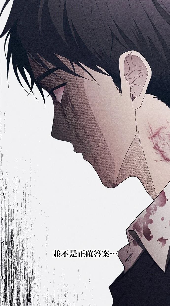 第144话